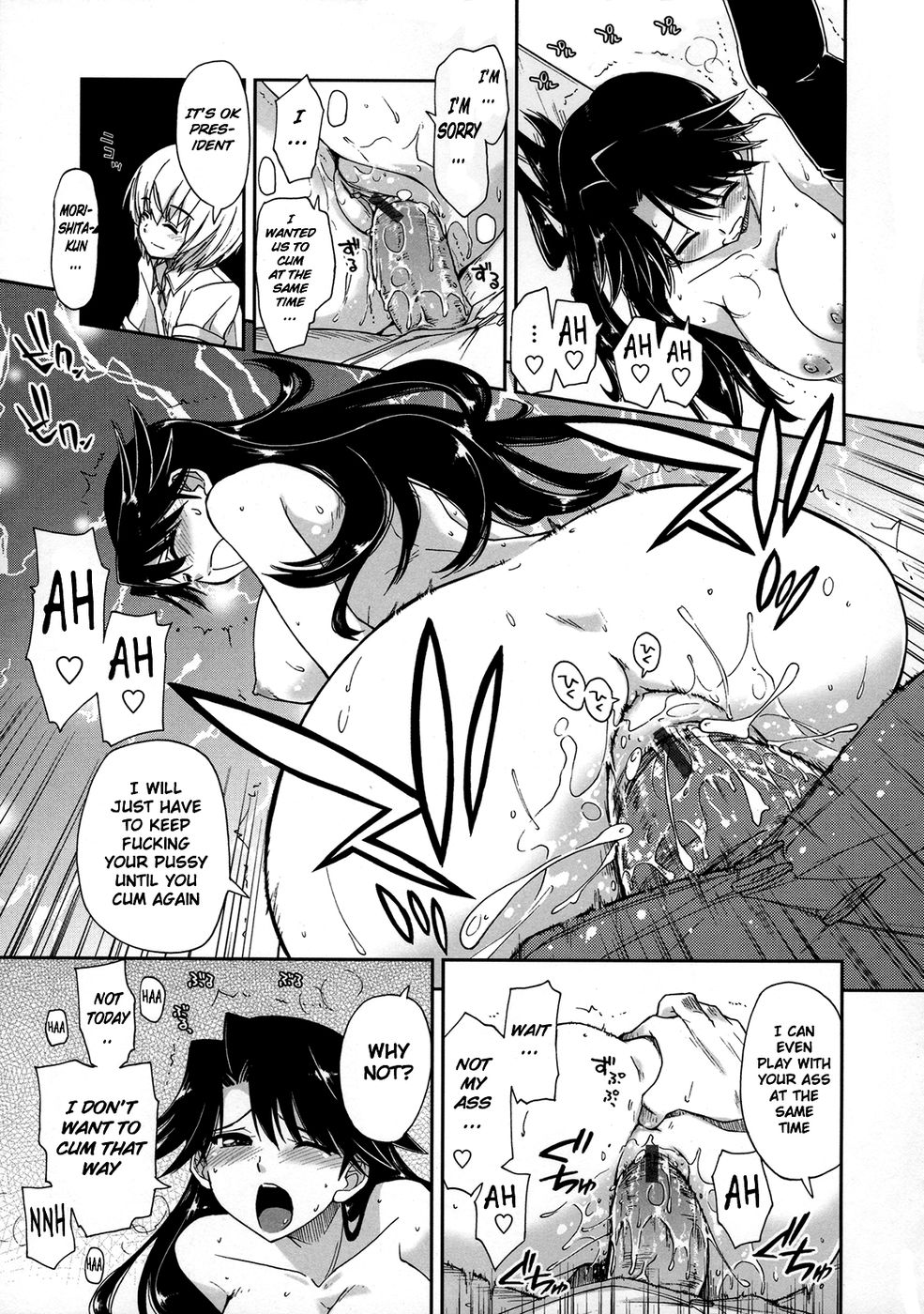 Hentai Manga Comic-Does it Feel Good ? x Good Feeling-Chapter 5-13